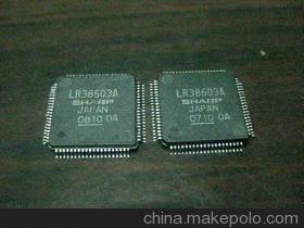 【二手监控拆机芯片/SHARP LR38603】价格,厂家,图片,库存电子元器件,深圳智利科技-