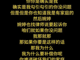 宋宁峰搅翻娱乐圈事业不火但情史丰富周迅齐溪王传君无辜躺枪